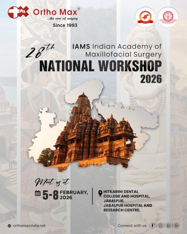 28th IAMS National Workshop 2026, Jabalpur